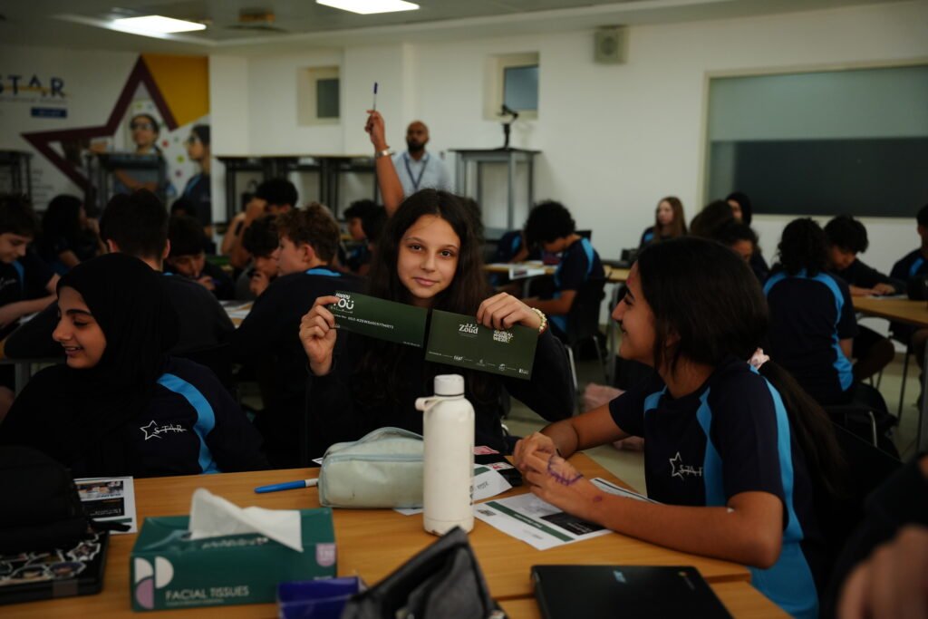 Star International School, Mirdif session — photo 4